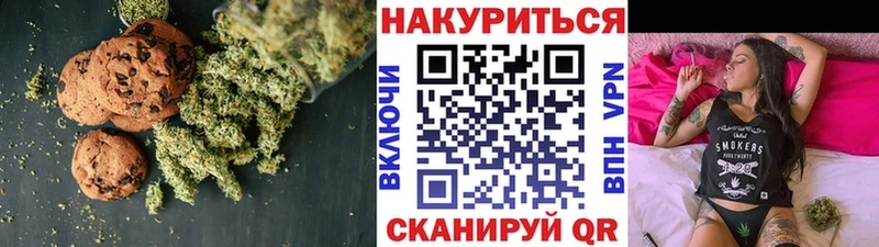 Еда ТГК конопля  сколько стоит  Нарткала 
