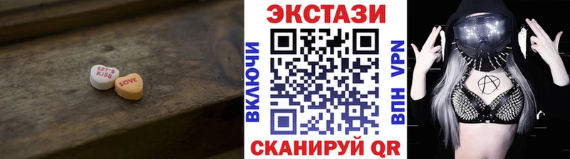 blacksprut   Нарткала  ЭКСТАЗИ DUBAI 