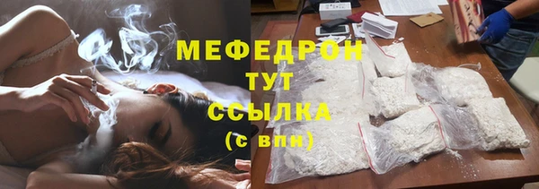 дмт Верхнеуральск