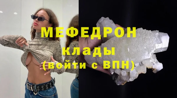 дмт Верхнеуральск