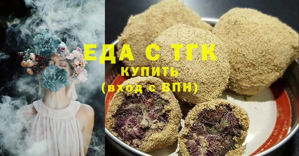 крисы Верея