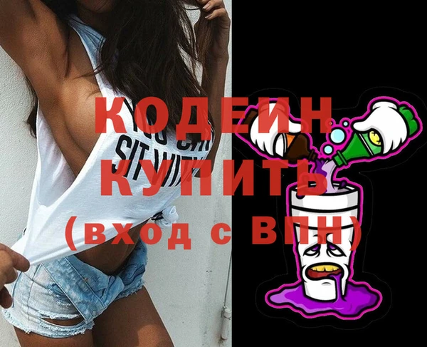 крисы Верея