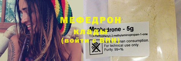 крисы Верея