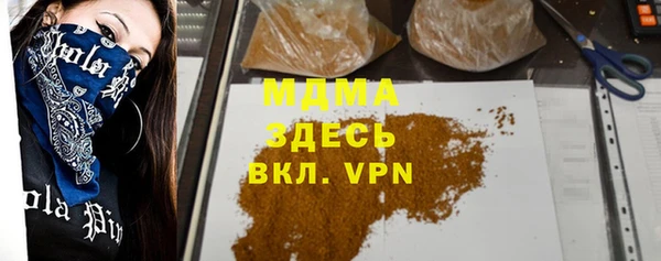крисы Верея