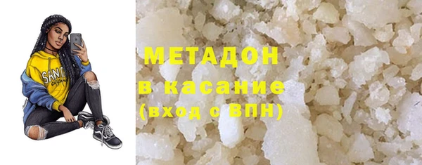 дмт Верхнеуральск