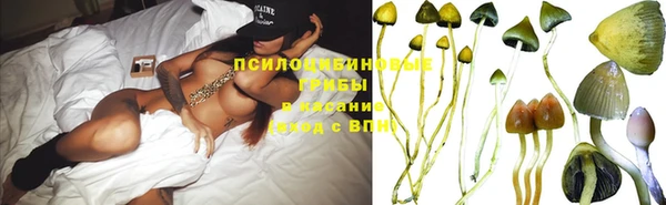 дмт Верхнеуральск