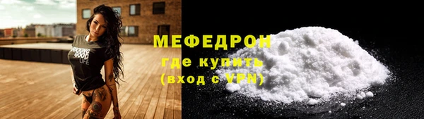крисы Верея