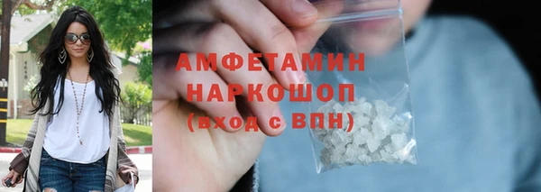 крисы Верея