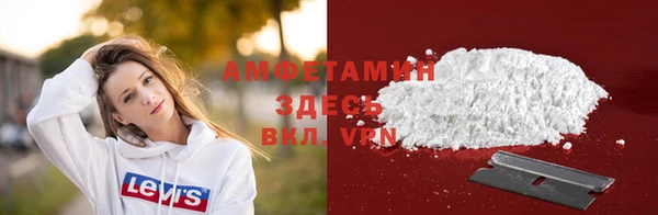 дмт Верхнеуральск
