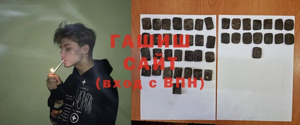 крисы Верея