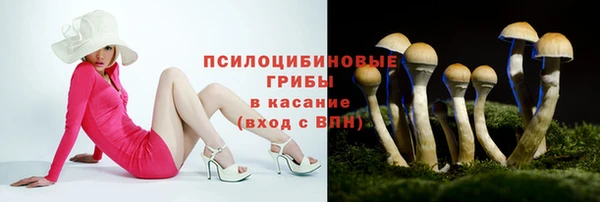 дмт Верхнеуральск