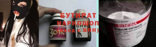 крисы Верея