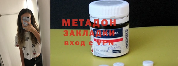 крисы Верея
