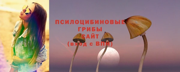 меф VHQ Бугульма