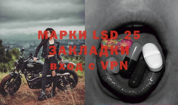 дмт Верхнеуральск