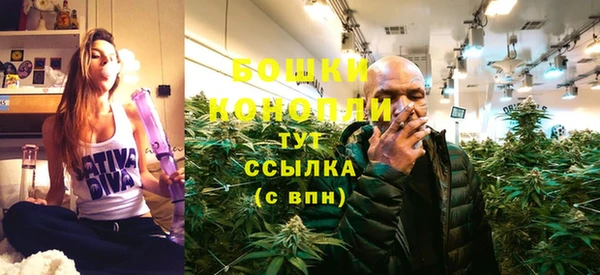дмт Верхнеуральск