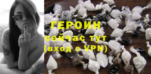 дмт Верхнеуральск