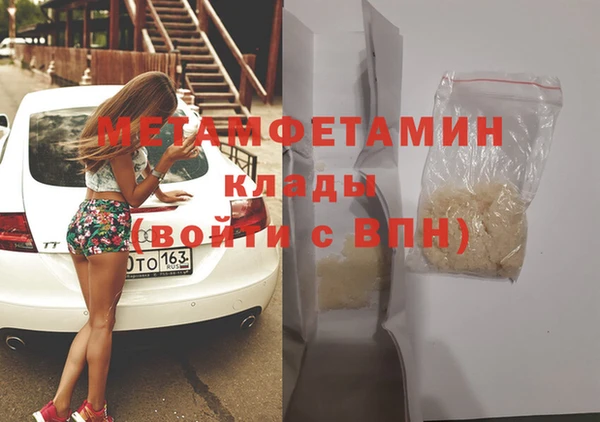 крисы Верея