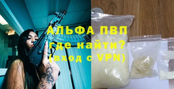 дмт Верхнеуральск