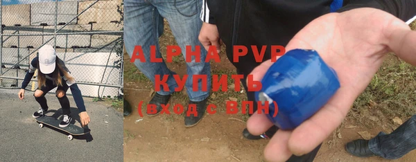 дмт Верхнеуральск
