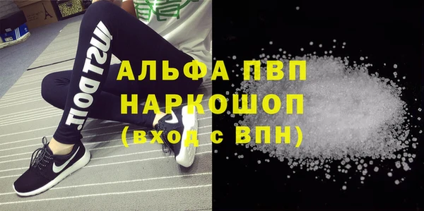 дмт Верхнеуральск