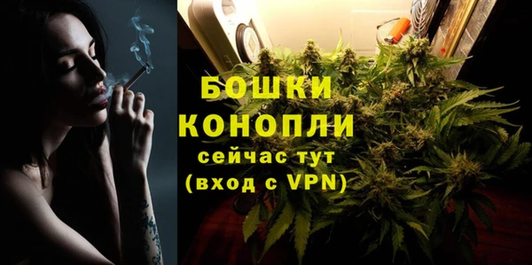 прущие крисы Бронницы