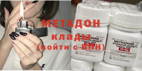 дмт Верхнеуральск