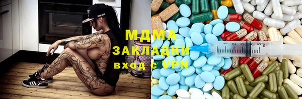 дмт Верхнеуральск