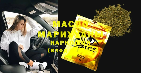 крисы Верея