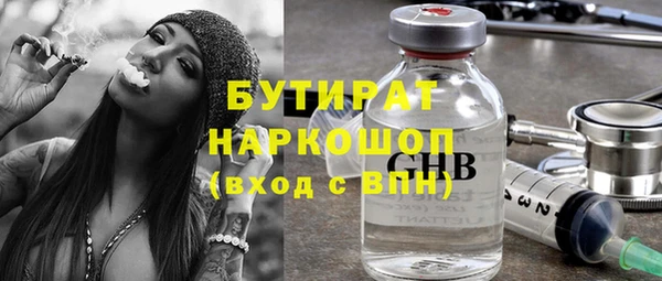 дмт Верхнеуральск
