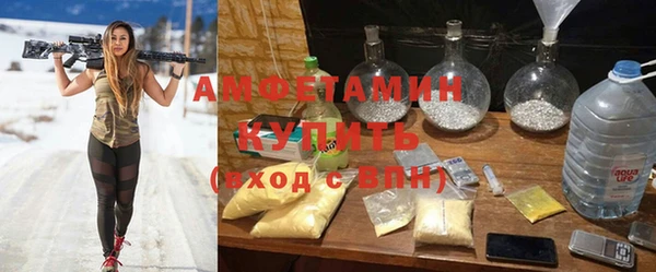 дмт Верхнеуральск