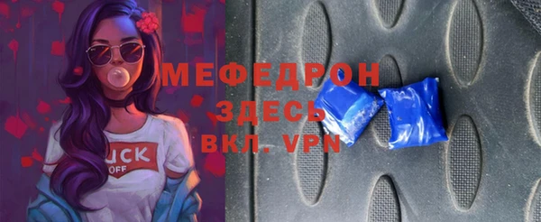 дмт Верхнеуральск