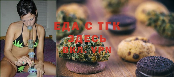 крисы Верея