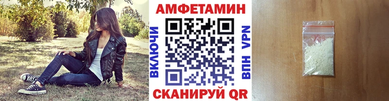 МЕТАМФЕТАМИН кристалл  Нарткала 