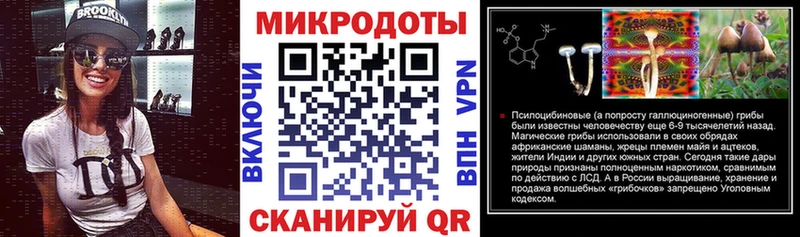 купить наркоту Нарткала Галлюциногенные грибы GOLDEN TEACHER