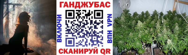 сайты даркнета наркотические препараты  Нарткала  Марихуана планчик 